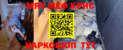 метадон Жуковский