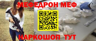 гашиш Заволжье