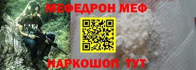 jwh Донецк