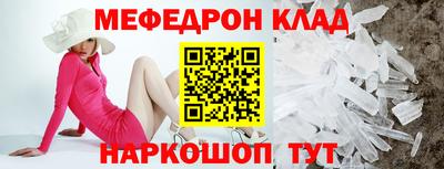 jwh Донецк