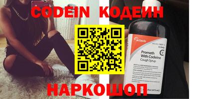 скорость mdpv Дубна