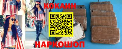 jwh Донецк