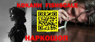скорость mdpv Дубна