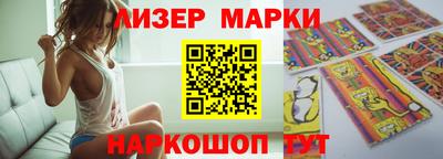 бошки Донской