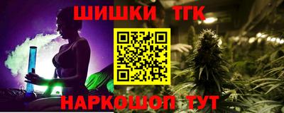 jwh Донецк