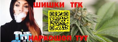 jwh Донецк