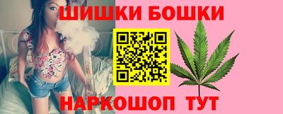 скорость mdpv Дубна