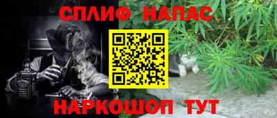 бошки Донской