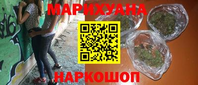 метадон Жуковский