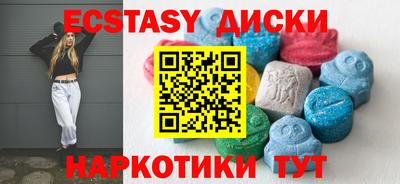 бошки Донской