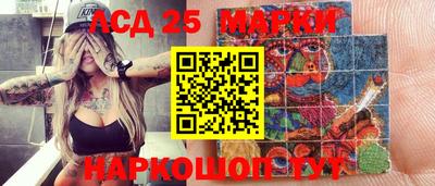 метадон Жуковский