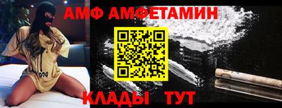скорость mdpv Дубна