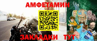 гашиш Заволжье
