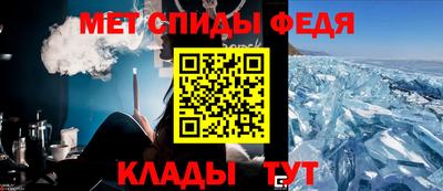 бошки Донской