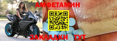 скорость mdpv Дубна