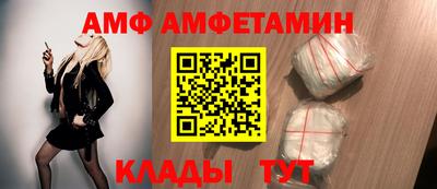 скорость mdpv Дубна
