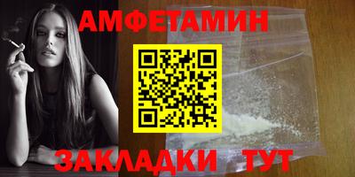 бошки Донской