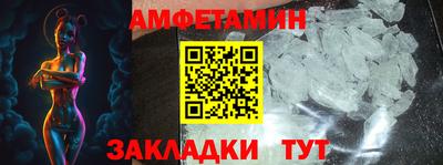 скорость mdpv Дубна