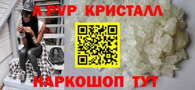 гашиш Заволжье