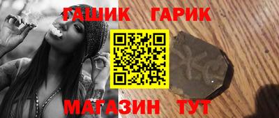 метадон Жуковский