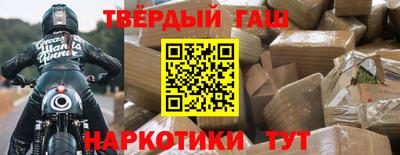 бошки Донской
