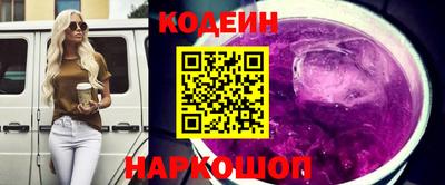 jwh Донецк