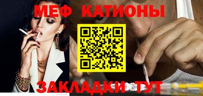 бутират Заводоуковск