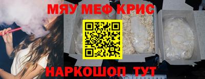jwh Донецк