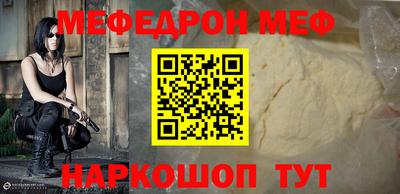 скорость mdpv Дубна
