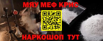 бошки Донской