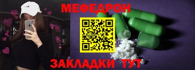jwh Донецк