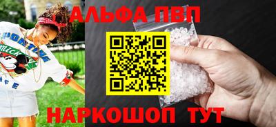скорость mdpv Дубна