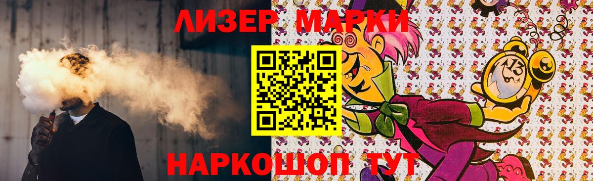 ЛСД экстази ecstasy  Вход с VPN  Лсд 25 экстази кислота  Лсд 25 экстази  Кубинка 